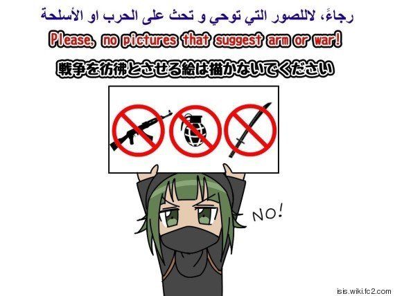 Isisちゃん cが報道 Is イスラム国 を妨害する萌えキャラとは Update ハフポスト