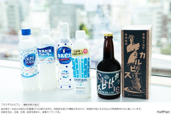 カルピス には約100年間注ぎ足してきた 秘伝の原液 がある 日本初の乳酸菌飲料の伝統と新たな挑戦から カラダカルピス が生まれた ハフポスト News