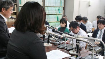 omushinrikyo omushinrikyo