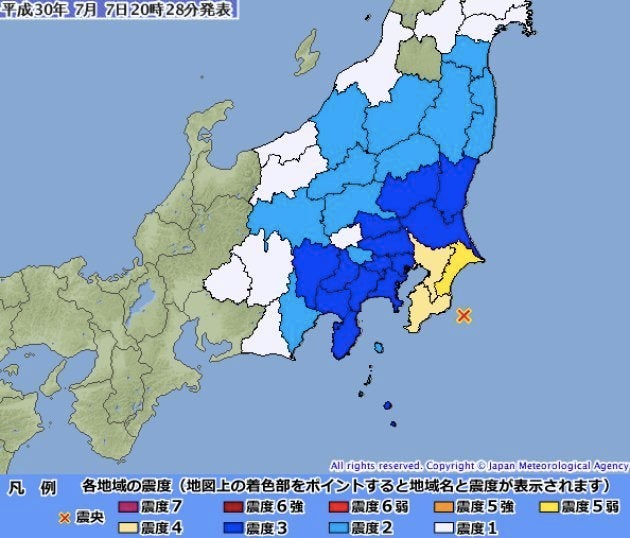 地震情報 千葉県長南町で震度5弱 関東の広い地域で揺れ 千葉県東方沖が震源 ハフポスト 地震情報 千葉県長南町で震度5弱 関東の広い地域で揺れ 千葉県東方沖が震源 ハフポスト