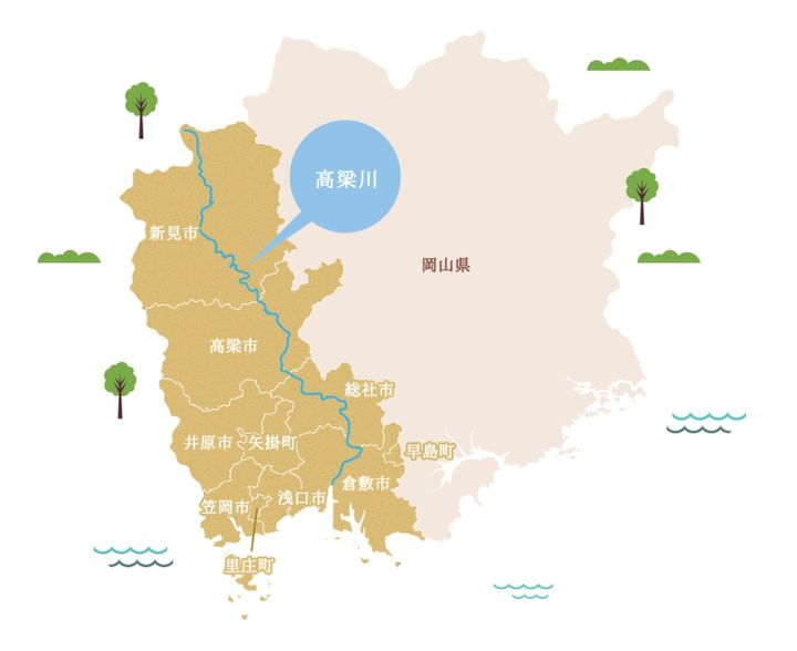岡山県西部を流れる高梁川