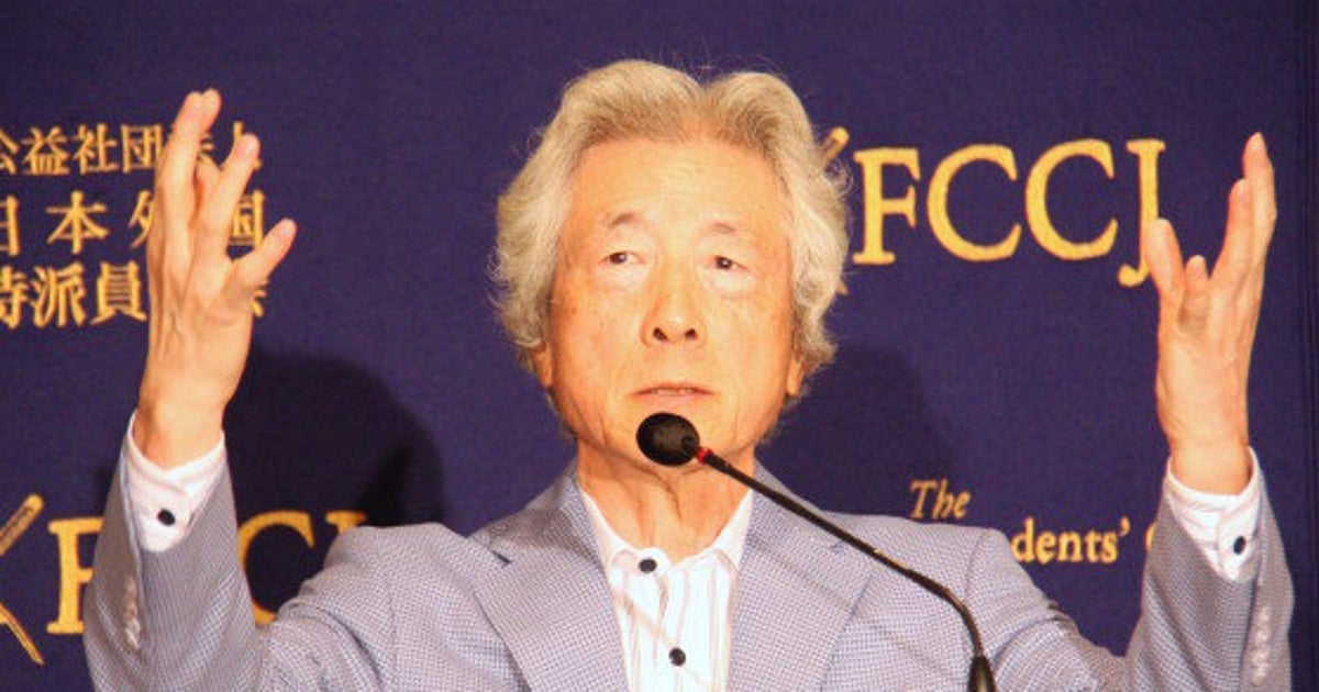 小泉純一郎元首相 トモダチ作戦で米兵が被曝 と訴える 専門家からは異論も ハフポスト 小泉純一郎元首相 トモダチ作戦で米兵が被曝 と訴える 専門家からは異論も ハフポスト