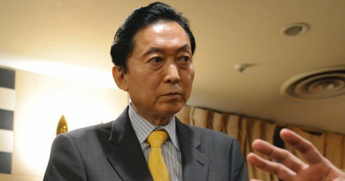 鳩山由紀夫のリーダー学 : 友愛政治で日本を変えられるか【匿名配送】 鳩山由紀夫のリーダー学 | 書籍 | PHP研究所
