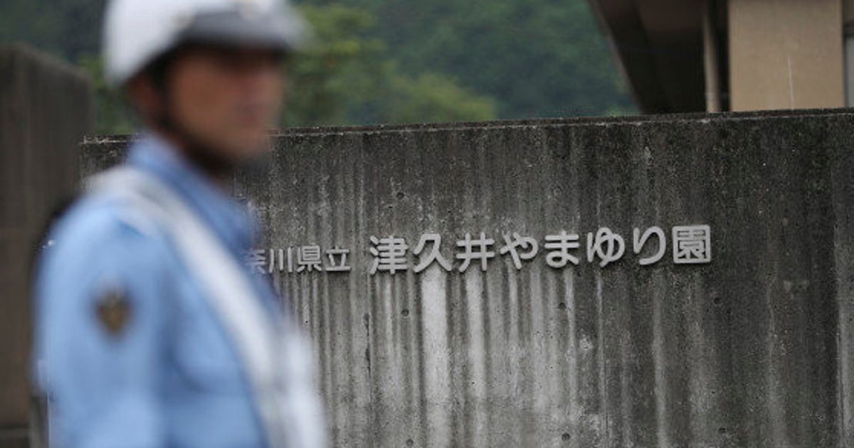 相模原殺傷事件 差別の反対は無関心 これが一番の曲者で怪物 藤井克徳さんに聞く ハフポスト 相模原殺傷事件 差別の反対は無関心 これが一番の曲者で怪物 藤井克徳さんに聞く ハフポスト