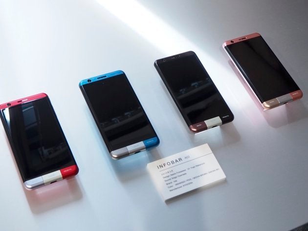 Infobarが帰ってきた Android搭載なのにガラケーってどういうこと ハフポスト Infobarが帰ってきた Android搭載なのにガラケーってどういうこと ハフポスト