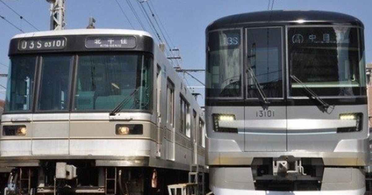 東武「日比谷線直通プレート（レプリカ）」を発売｜鉄道ニュース