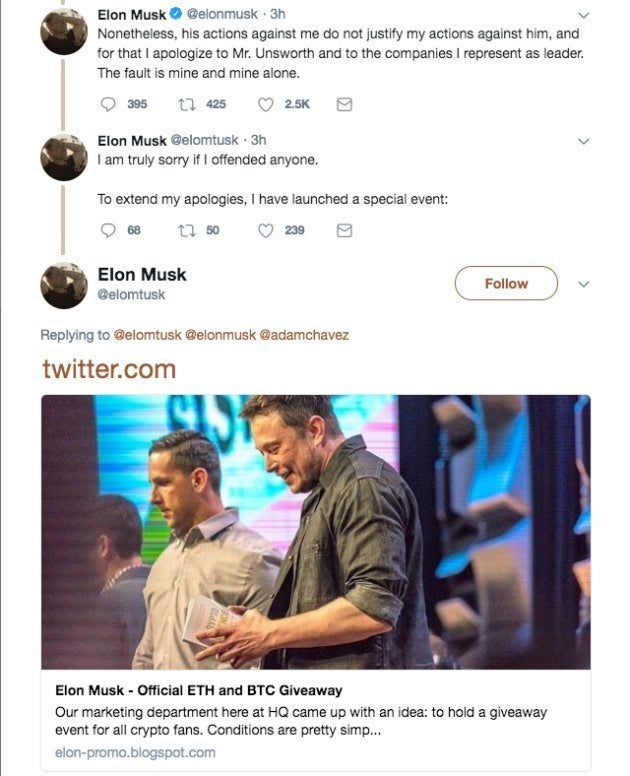 Elon Musk Tesla would shut down if cars used to spy