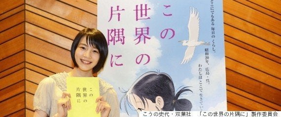 櫻井智が引退発表 声優 るろ剣 巻町操役などで活躍 ハフポスト
