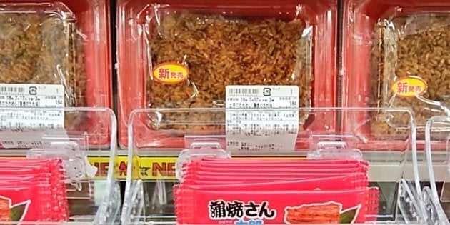 大学生協で販売している「土用のたれめし」