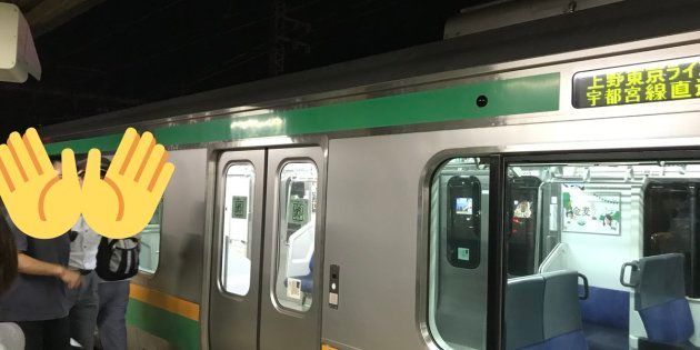 東海道線で客が女性車掌に暴行 すすり泣きで乗務続けた車掌 ハフポスト