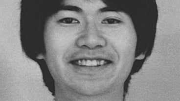omushinrikyo omushinrikyo