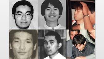 コンプリート コスモ リサーチ事件 コスモ リサーチ事件 見学 コンプリート コスモ リサーチ事件 コスモ リサーチ事件 見学