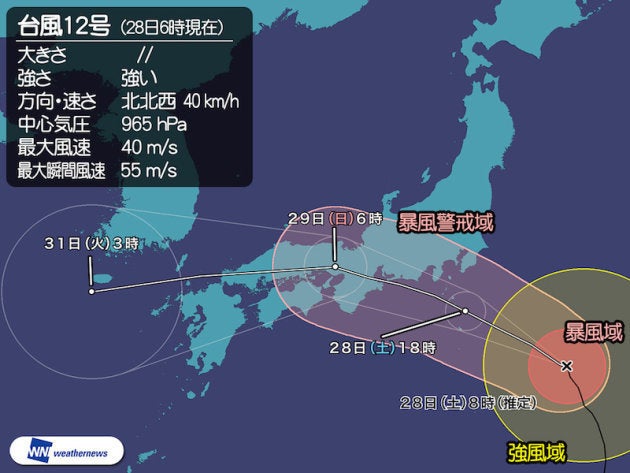 台風12号