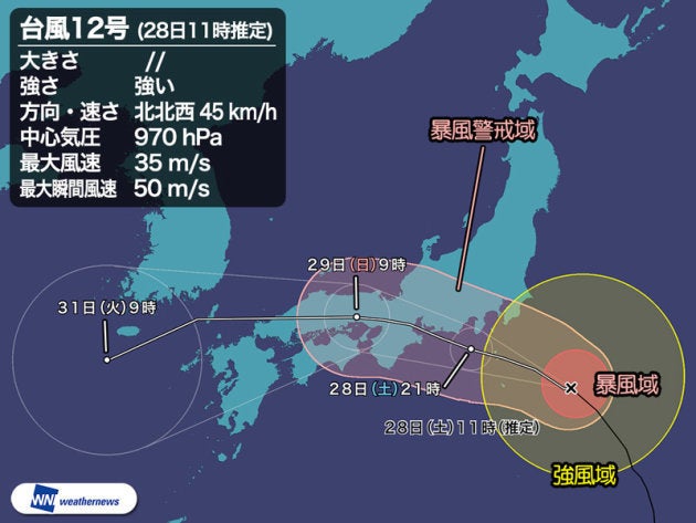 台風12号