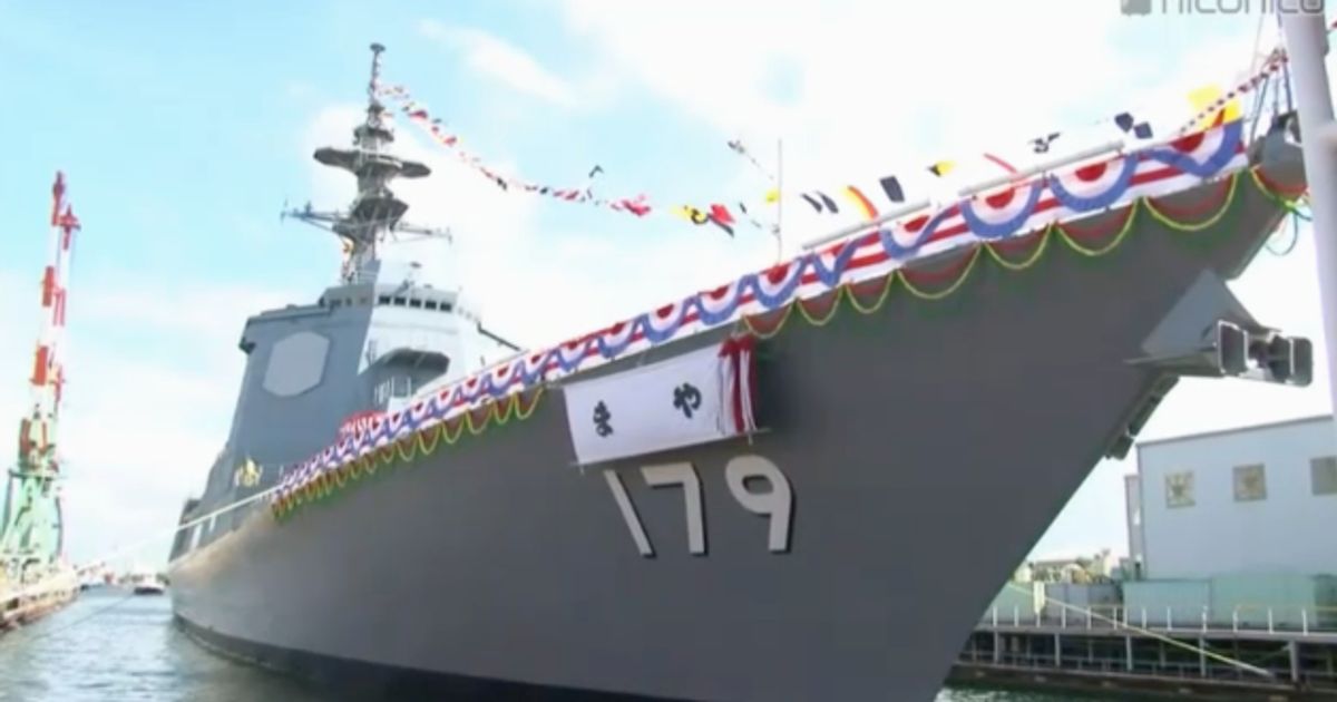 まや と命名 海上自衛隊の新型イージス艦 旧海軍の 摩耶 と同じ響きに ハフポスト