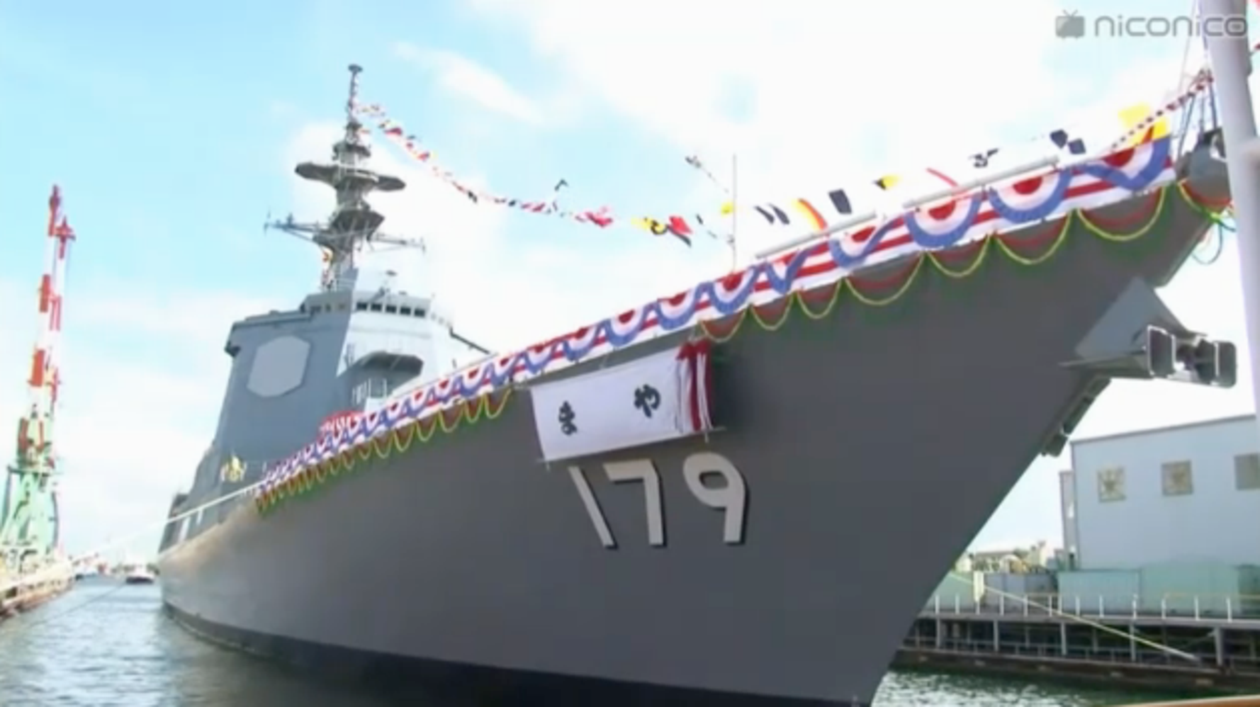 まや と命名 海上自衛隊の新型イージス艦 旧海軍の 摩耶 と同じ響きに ハフポスト News