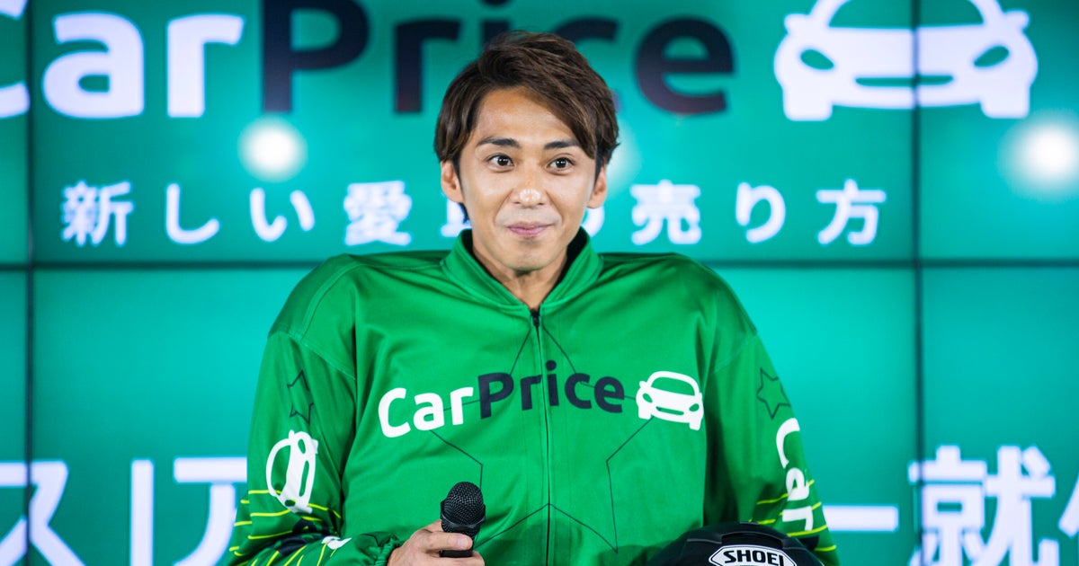 元smap森且行さんが 初告白 初めて買った車はフェラーリ 木村拓哉さんとのバス釣りの思い出語る ハフポスト