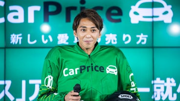 Saesipjosmp5q 最も共有された キムタク バス 釣り キムタク バス 釣り 別荘