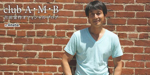 吉田栄作 白髪の天才雀士 アカギ役に挑む ドラマ 天 天和通りの快男児 出演 ハフポスト News