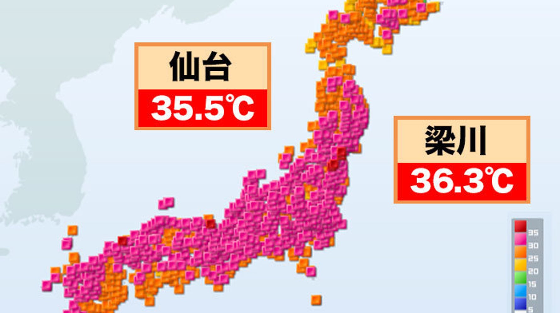 高温注意情報 42都道府県に 仙台は暑さの記録更新か ハフポスト