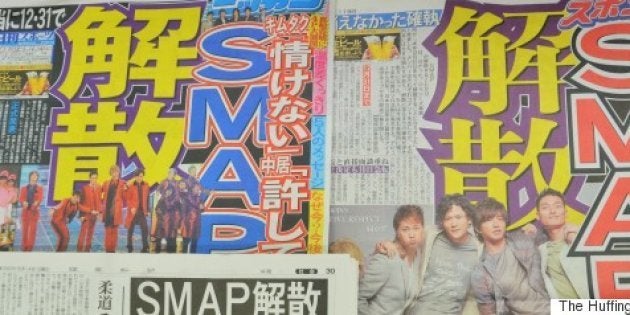 さんま Smap解散の実情 ゴーサイン出たら言う 俺は木村派や とも ハフポスト