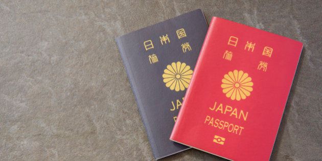Two different types of Japanese passports