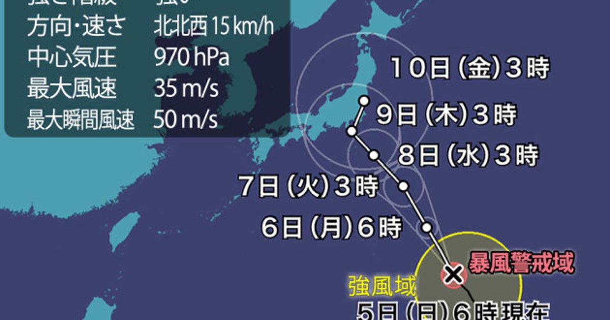 台風 台風13号（サンサン）、来週に本州に接近。上陸の恐れも