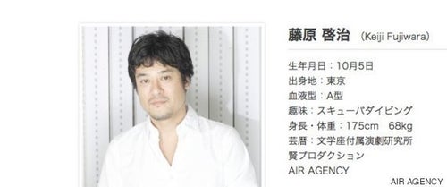 野原ひろし」代役は森川智之 「クレヨンしんちゃん」、藤原啓治は病気