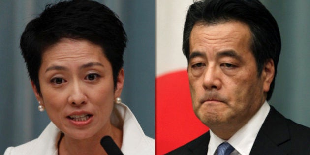 蓮舫氏の性格わかっているのでショックない つまらない男 と言われた岡田克也氏がフォロー ハフポスト 蓮舫氏の性格わかっているのでショックない つまらない男 と言われた岡田克也氏がフォロー ハフポスト