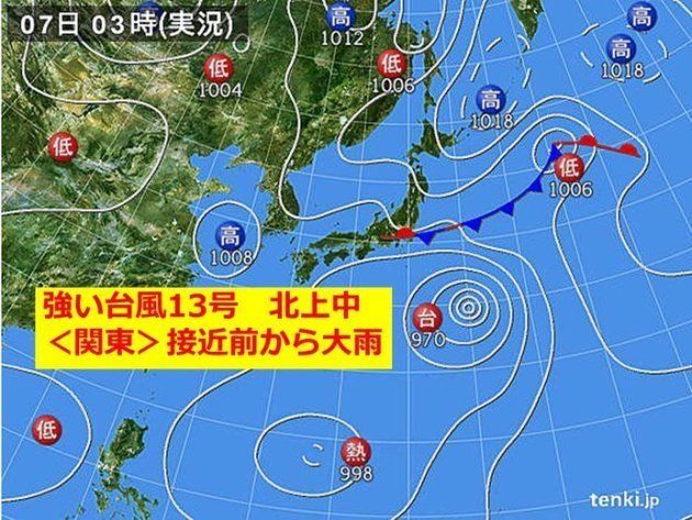 7日 強い台風 関東は接近前から大雨