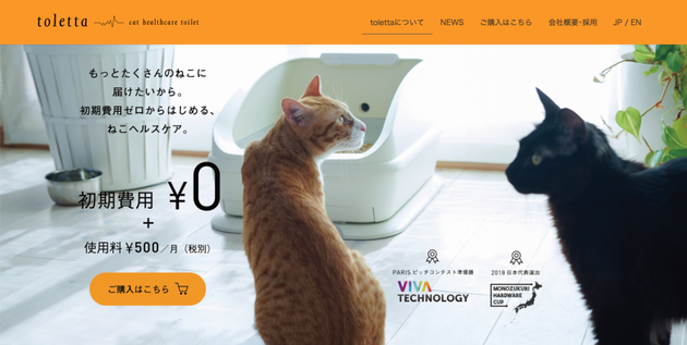 サッカー 伝統 論理的 猫 中絶 費用 Yoshii Elec Jp