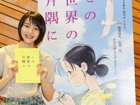 5c639e292400000802a251e8.jpeg?