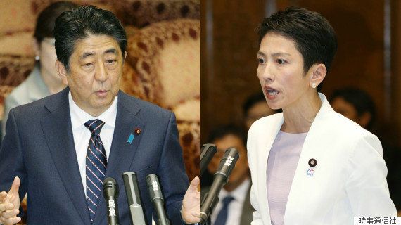 安倍首相 2020年改憲を表明 蓮舫代表 オリンピックと憲法改正は関係ない ハフポスト