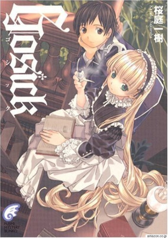 武田日向さん死去、代表作『異国迷路のクロワーゼ』  桜庭一樹さんが追悼「感謝と尊敬しかない」