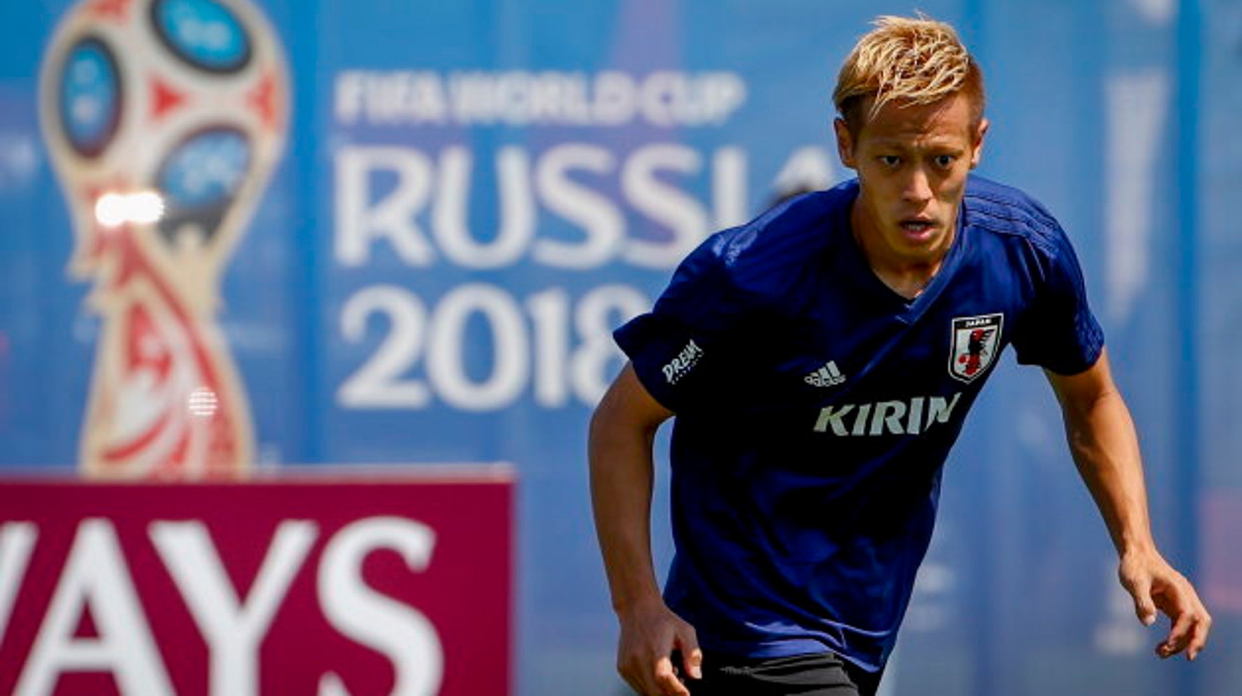 本田圭佑がカンボジア代表gmに 逆オファーで実現 失敗を恐れず とにかくやってみる の意味 ハフポスト 本田圭佑がカンボジア代表gmに 逆オファーで実現 失敗を恐れず とにかくやってみる の意味 ハフポスト