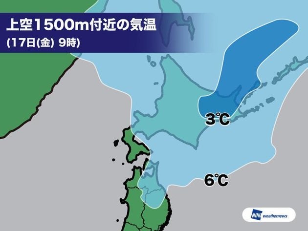 上空の気温の予想（17日9時）