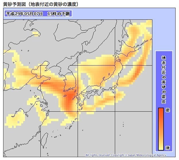 黄砂を鳥取などで観測 7日にかけて全国に飛来する見込みと気象庁発表 ハフポスト