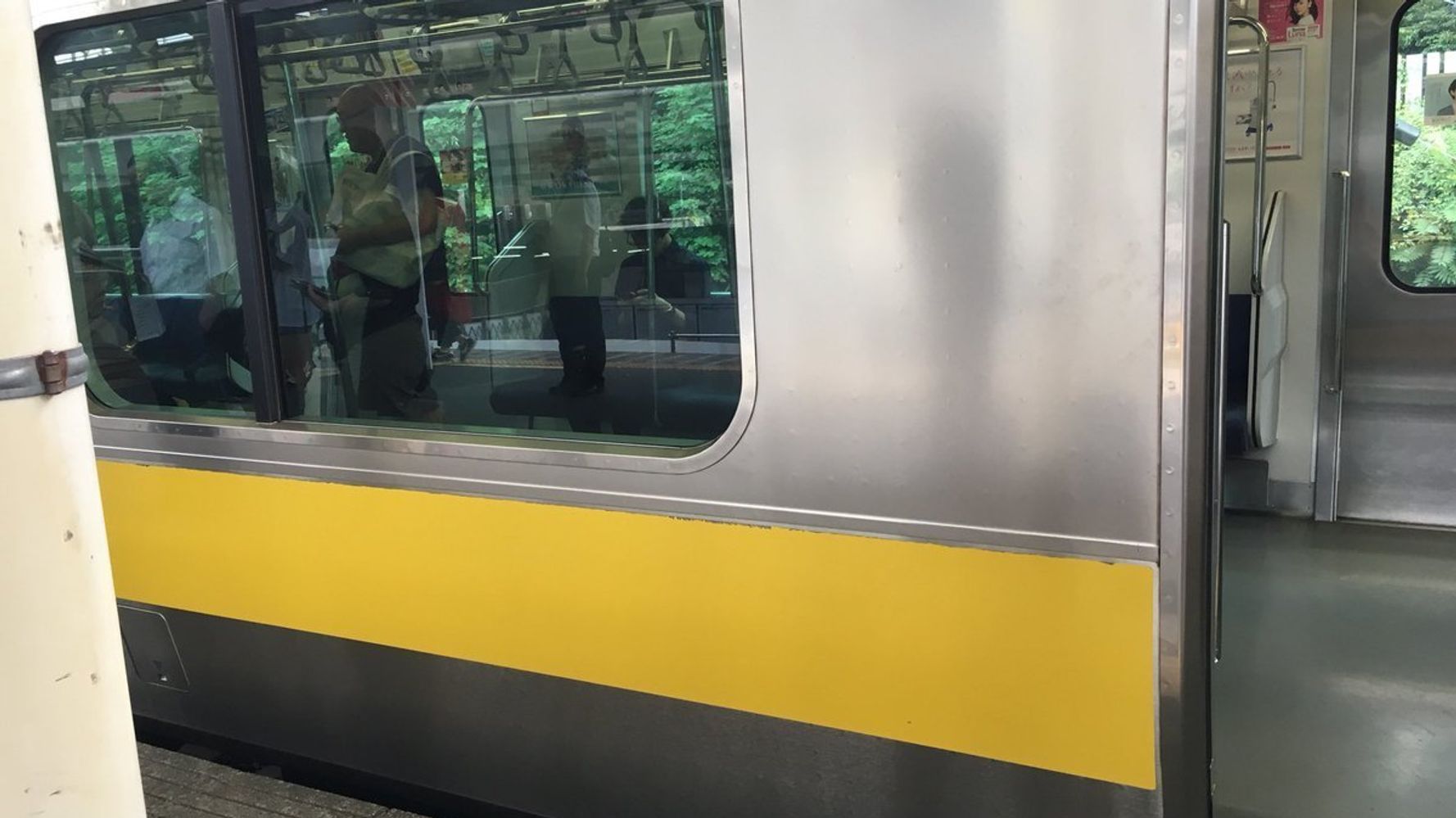千駄ケ谷駅の列車から爆発音 乗客 火薬のような匂いが漂っていました Jr総武線 ハフポスト 千駄ケ谷駅の列車から爆発音 乗客 火薬のような匂いが漂っていました Jr総武線 ハフポスト