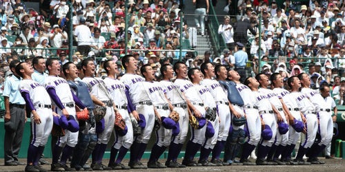 甲子園 高校野球大会 ペナント - メルカリ