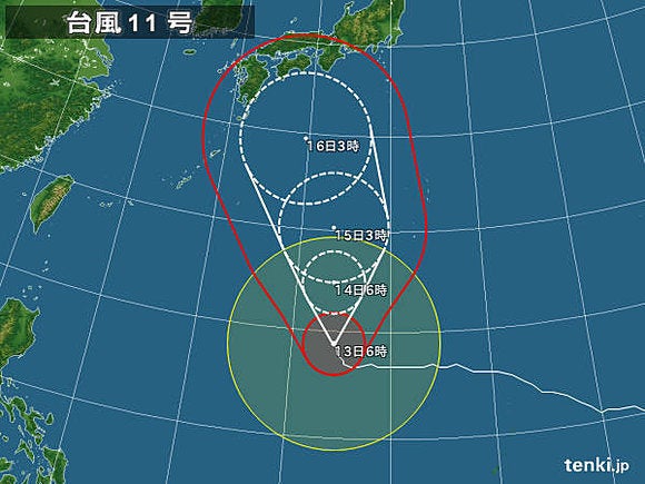 台風情報 今後は台風11号に要注意 ハフポスト