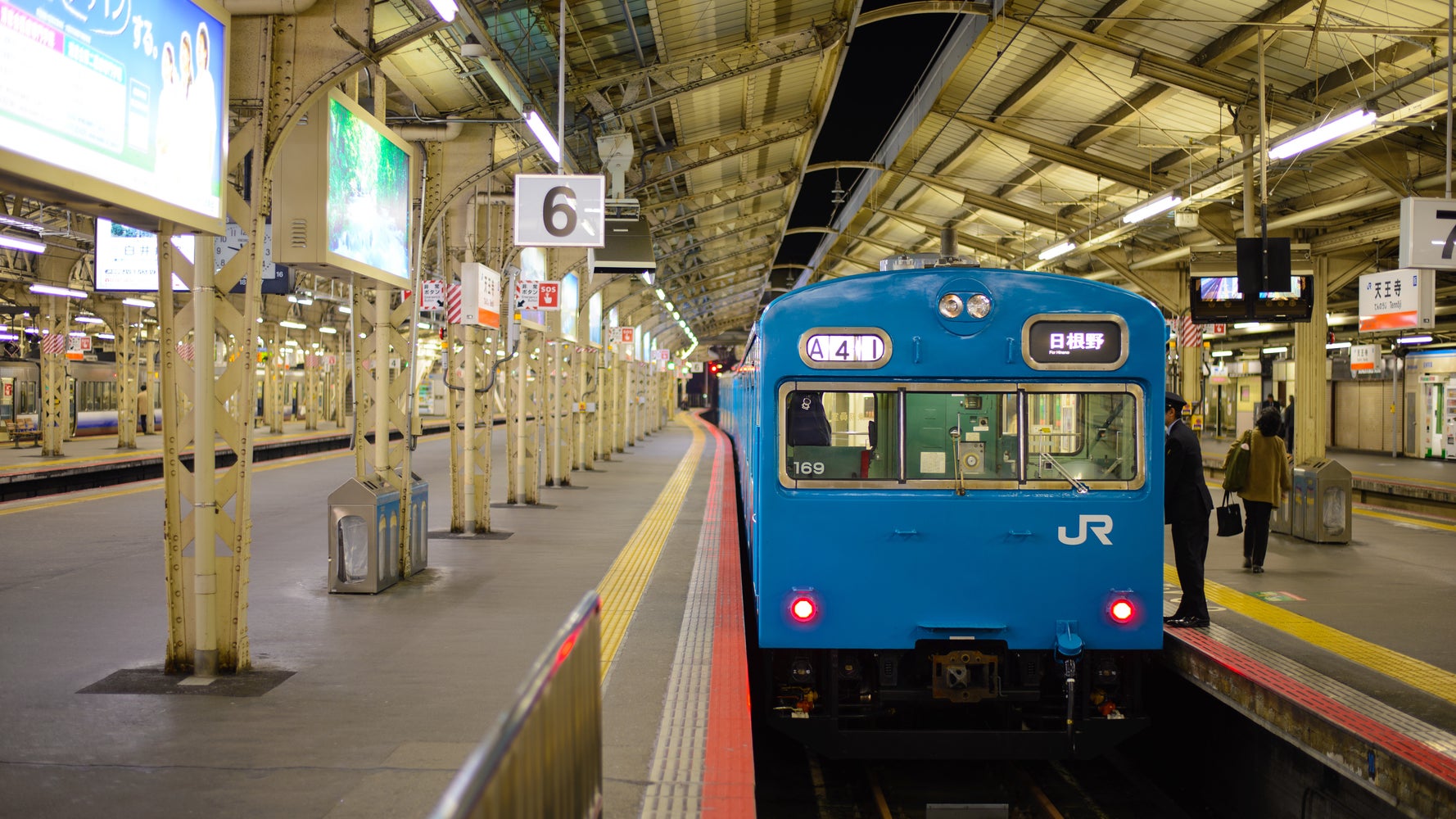 状況 近畿 鉄道 運行