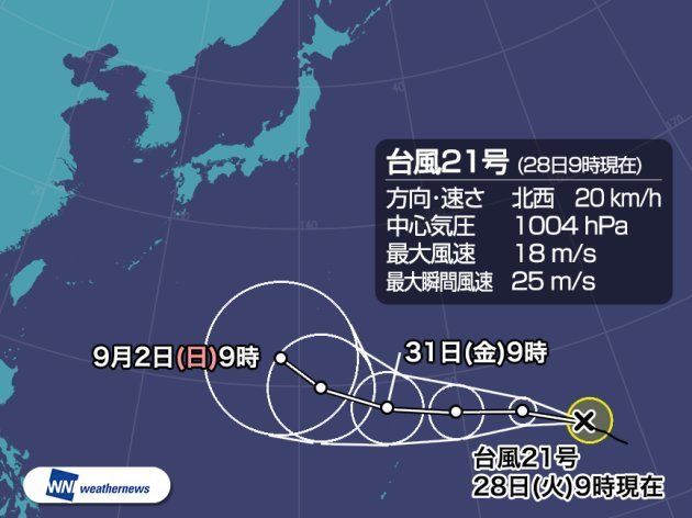 台風21号が南鳥島近海で発生。日本への影響は？