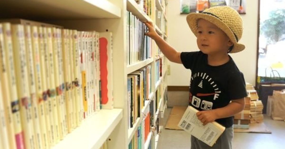 蔵書は寄贈 運営はボランティアの 図書館 が千葉県船橋市で急増中 情報ステーション の岡直樹さんが目指す 町づくり とは ハフポスト
