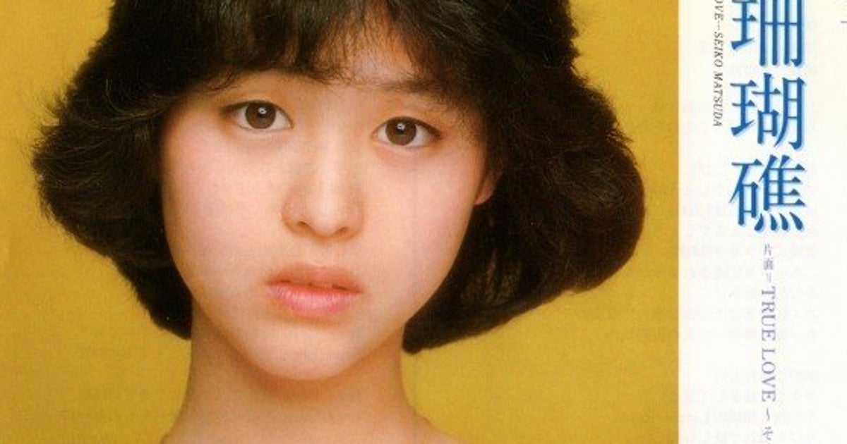 昭和の日 アイドルを振り返る 画像集 ハフポスト News