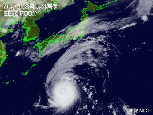 台風上陸 台風21号、「非常に強い」勢力で25年ぶりに列島上陸か。9月4日ごろ