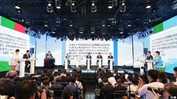 各党代表者が語る「外交政策」とは