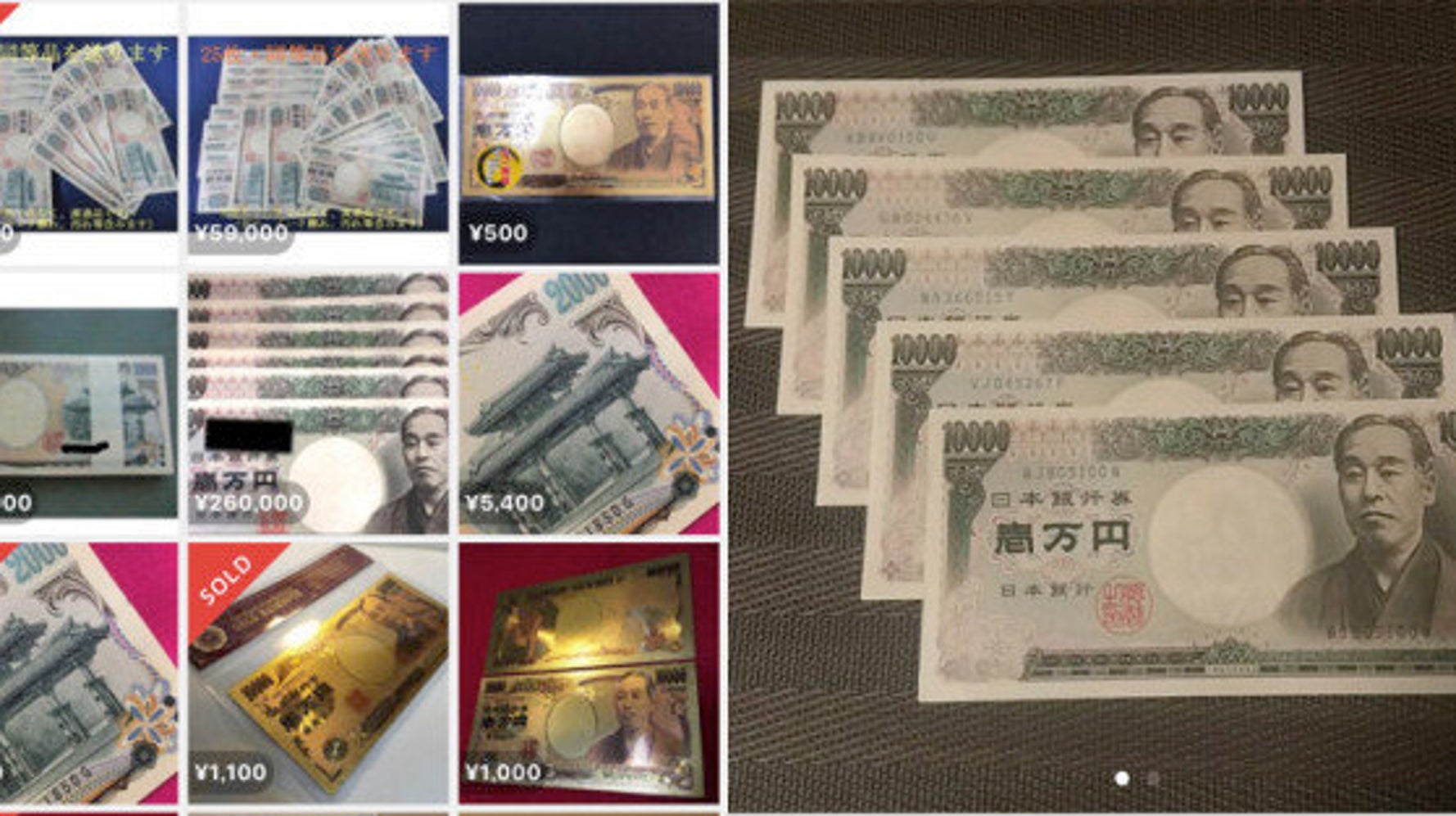 メルカリで現金売買 なぜ と話題に マネー ロンダリングに繋がる恐れ として出品禁止 ハフポスト News