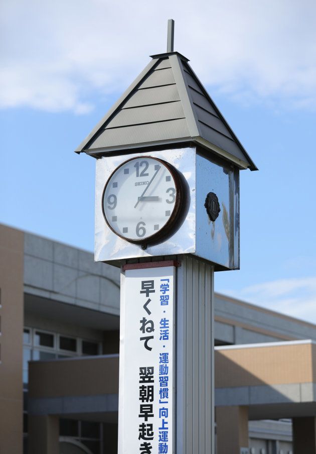 地震が発生した時刻で止まったままの時計＝北海道厚真町 
