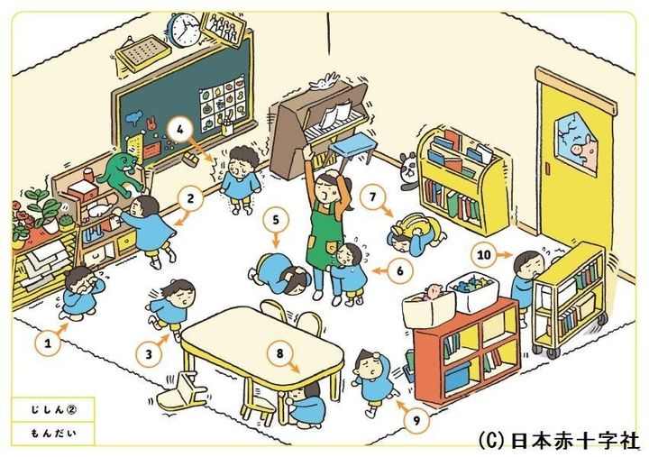 ６つのテーマのひとつ「じしん」は子どもが毎日を過ごす保育園の教室が舞台となっている