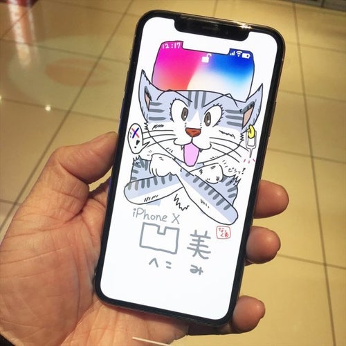 私のiPhone Xが旧型になった日。買い換えるべき？ | ハフポスト NEWS